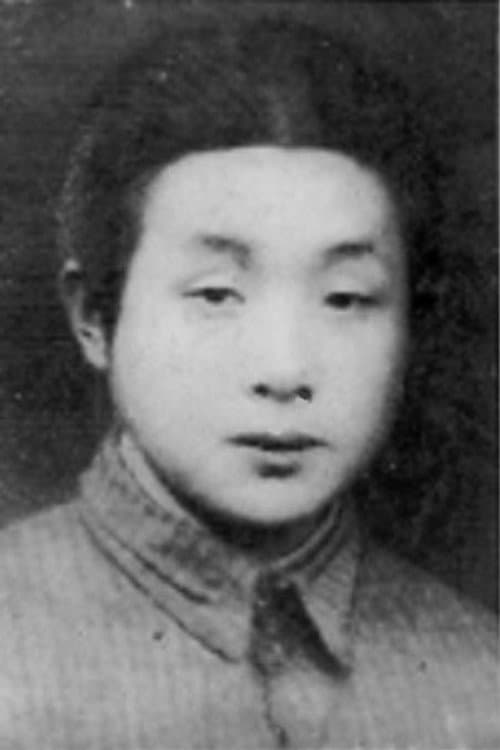 Weiguang Wang foto
