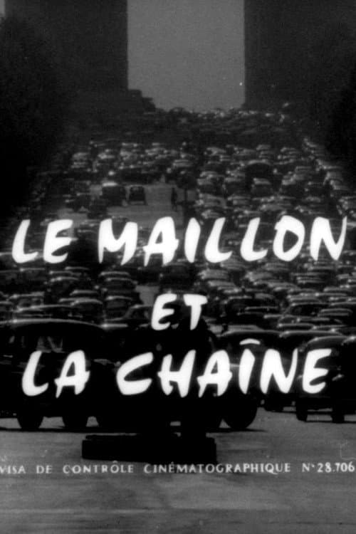 Le Maillon et la chaîne (1963) poster