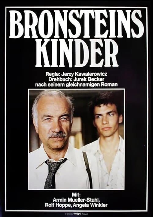 Bronsteins Kinder (1991) poster