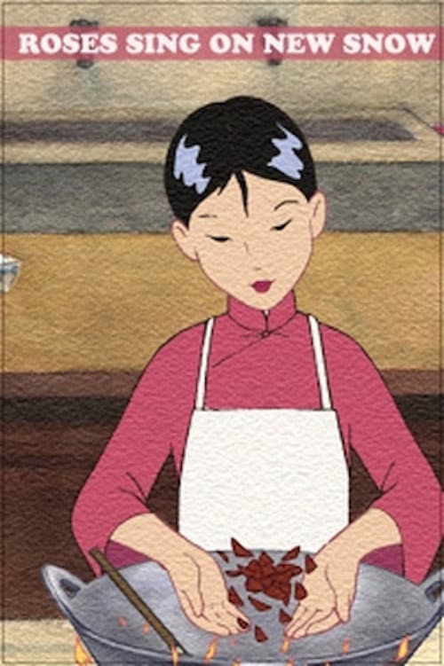 Roses Sing on New Snow (2003) poster