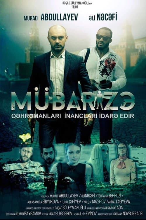 Mübarizə (2018) poster