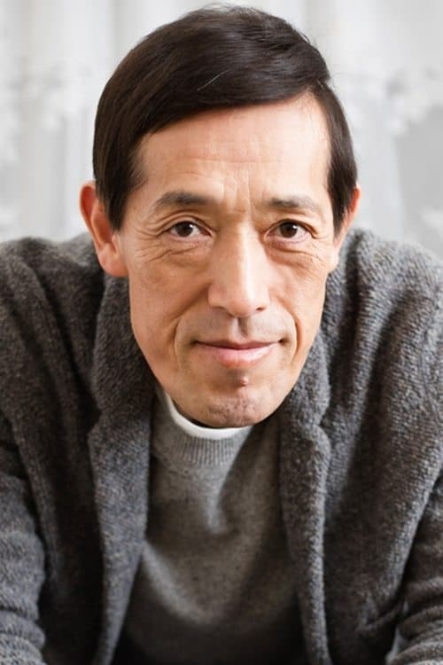 嶋田久作 foto