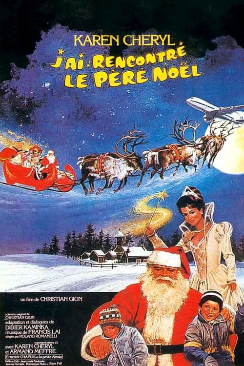J'ai rencontré le Père Noël (1984) poster