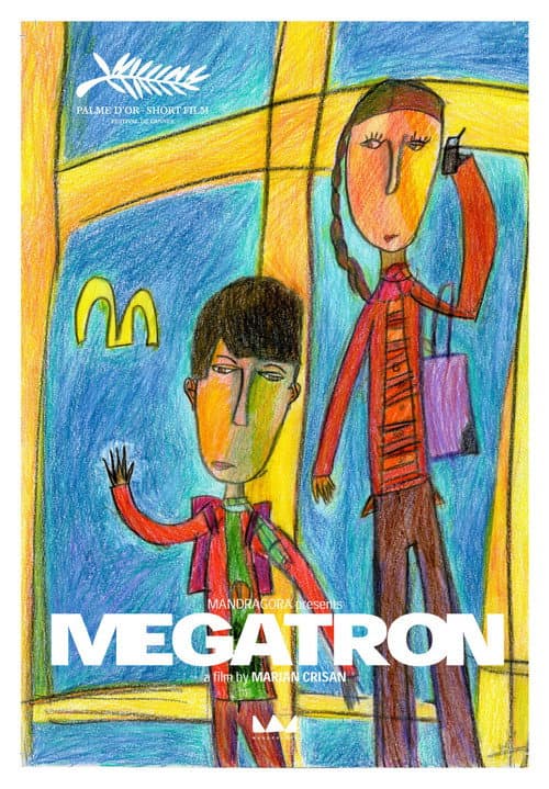 Megatron (2008) poster
