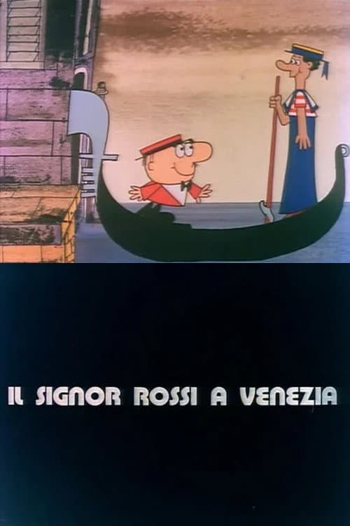 Il Signor Rossi a Venezia (1974) poster