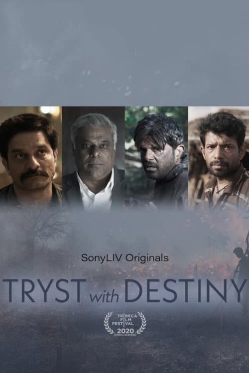 Tryst With Destiny (2020) poster
