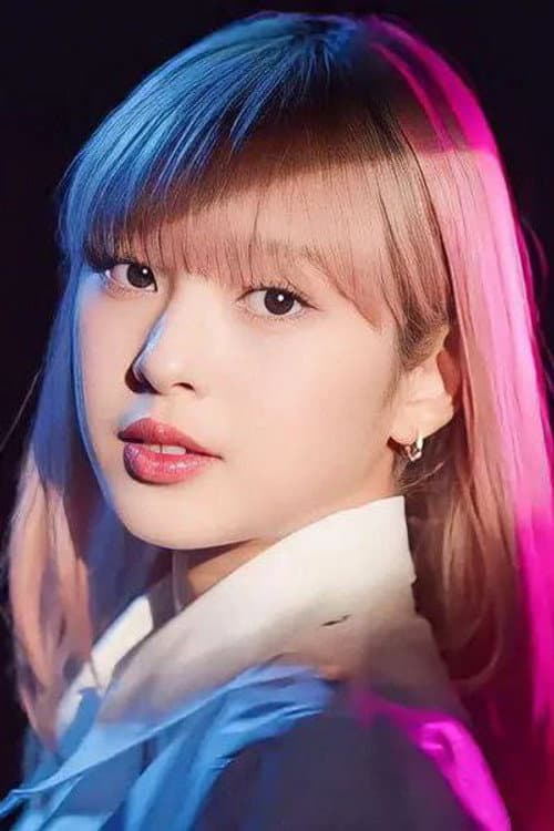 Chiquita foto
