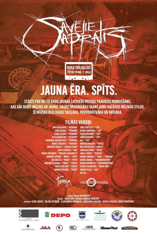 Savējie sapratīs: Astoņdesmitie. Jauna ēra. Spīts (2023) poster