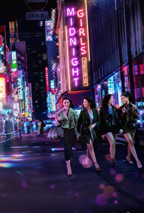 Midnight Girls (2026) poster