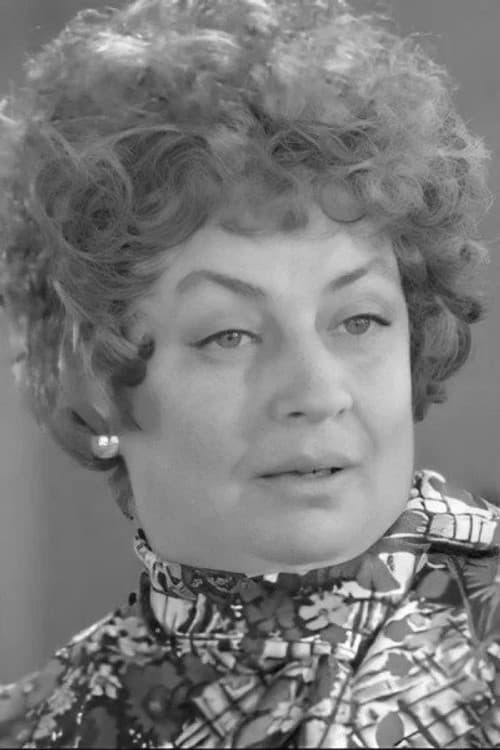 Людмила Ксенофонтова foto
