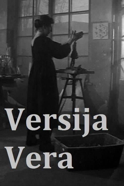 Versija Vera (2010) poster