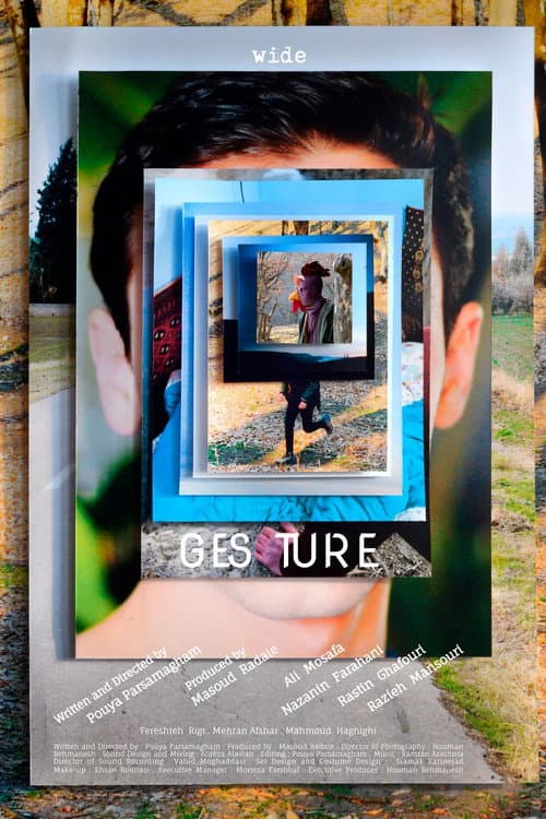 Gesture (2026) poster