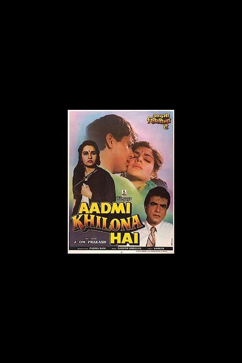 Aadmi Khilona Hai (1993) poster