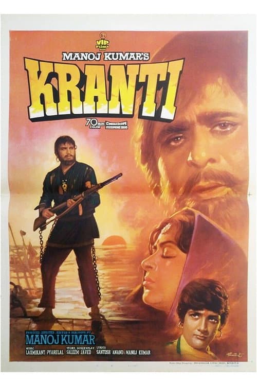 Kranti (1981) poster