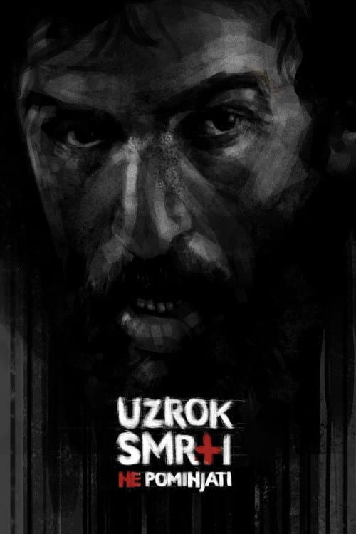 Uzrok smrti ne pominjati (1968) poster