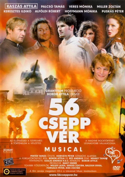 56 csepp vér (2007) poster