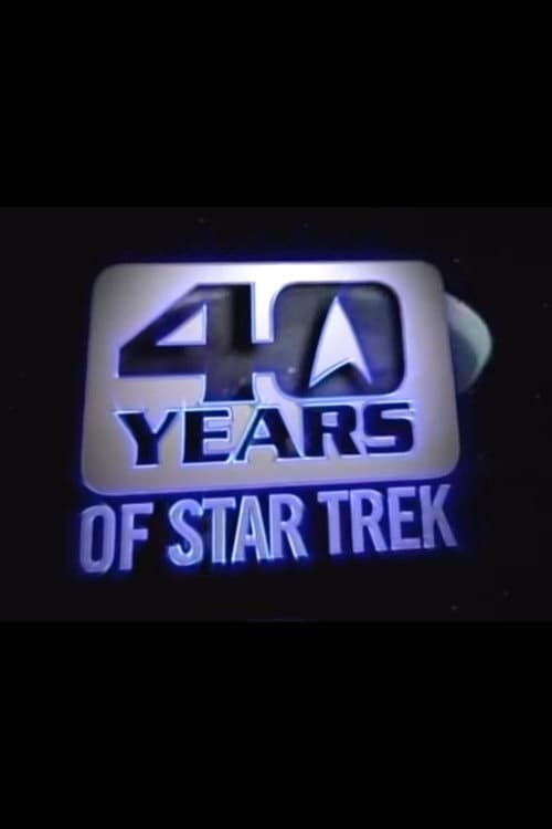 40 Years of Star Trek (2006) poster