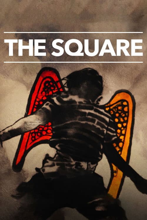 Al Midan (2013) poster