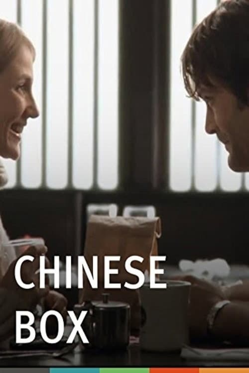 Chinese Box (2009) poster