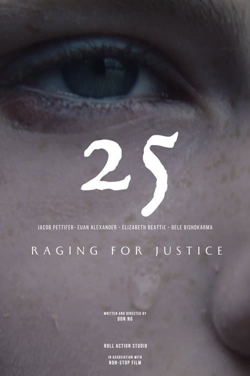 25 (2023) poster