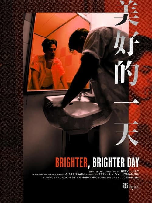 Brighter, Brighter Day (2021) poster