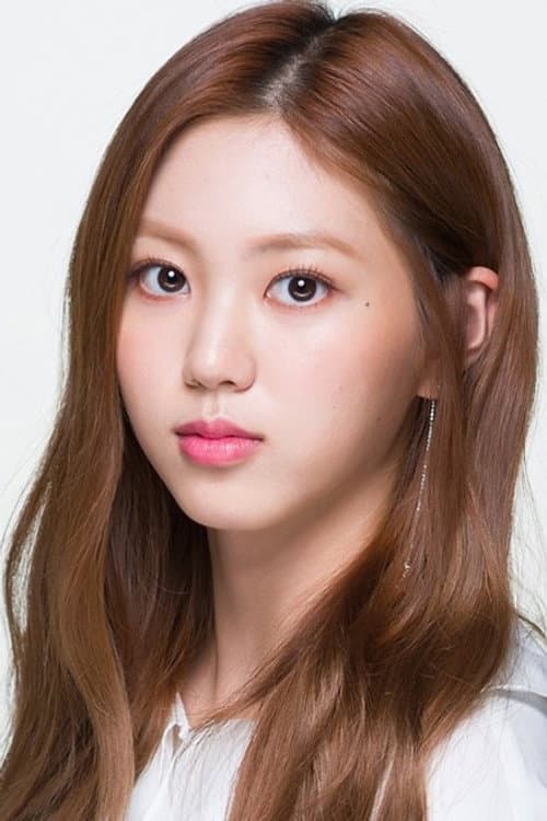 권은빈 foto