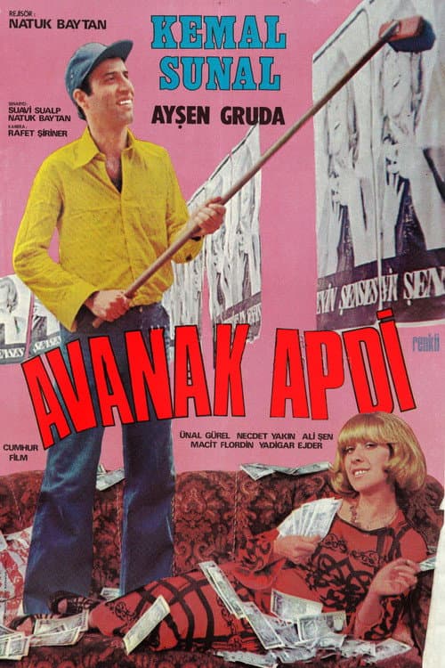 Avanak Apti (1978) poster