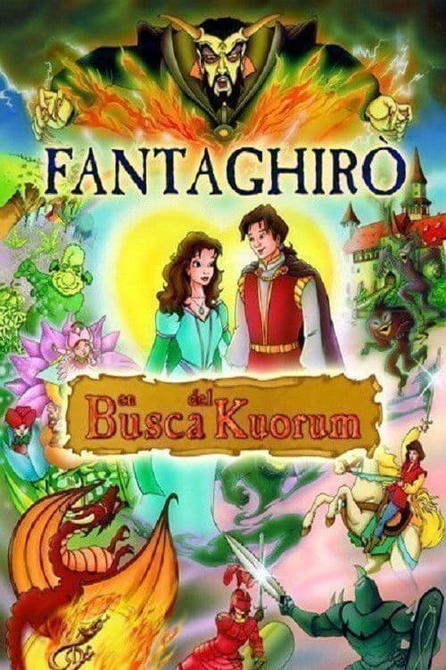 Fantaghiro: Quest for the Quorum (2000) poster