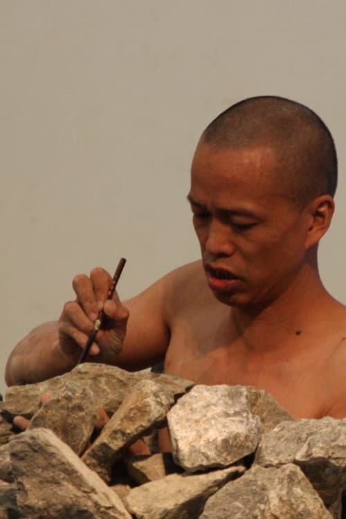 Yunchang He foto