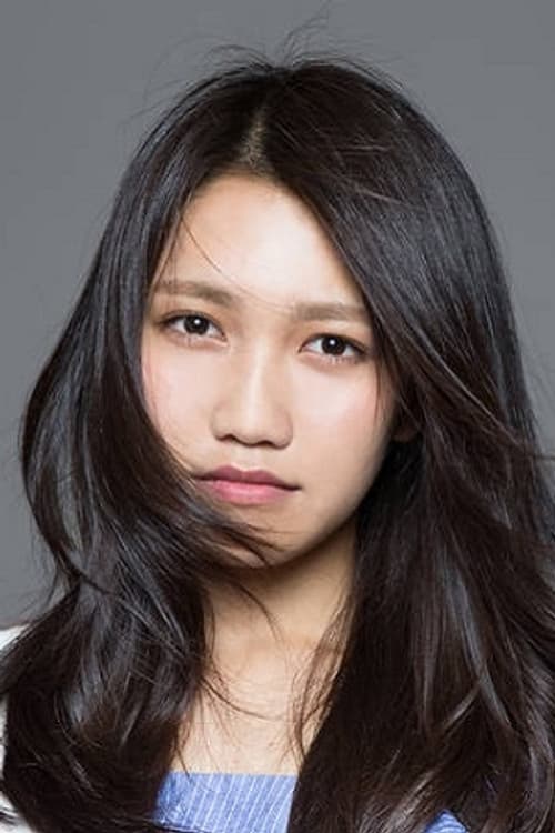 井上苑子 foto