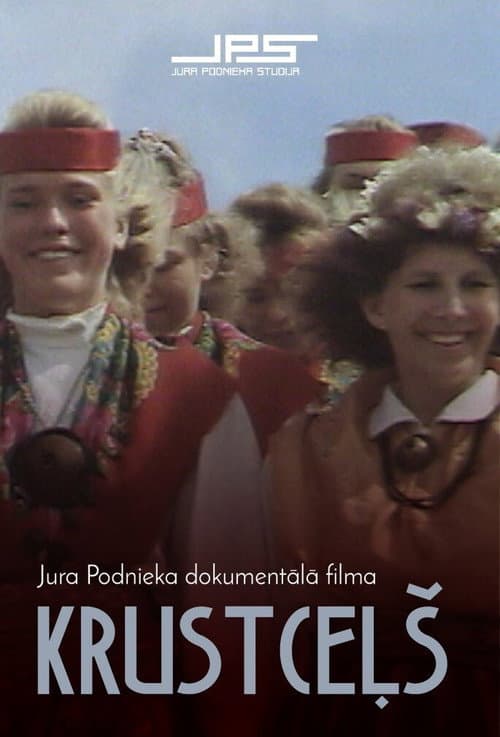 Krustceļš (1990) poster