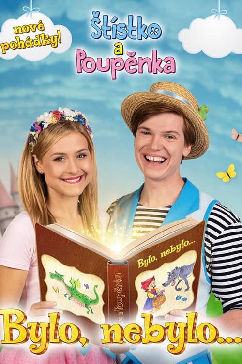 Štístko a Poupěnka: Bylo, nebylo (2021) poster
