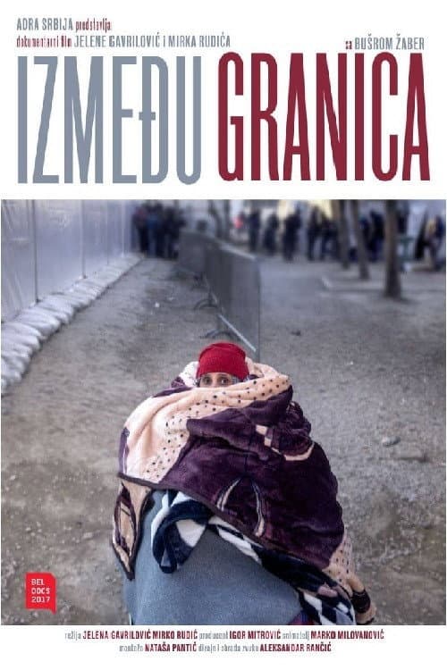 Između granica (2017) poster