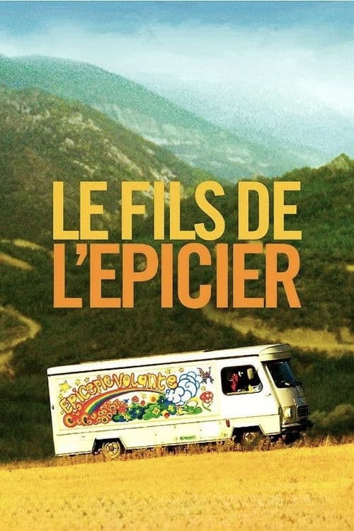 Le Fils de l'épicier (2007) poster