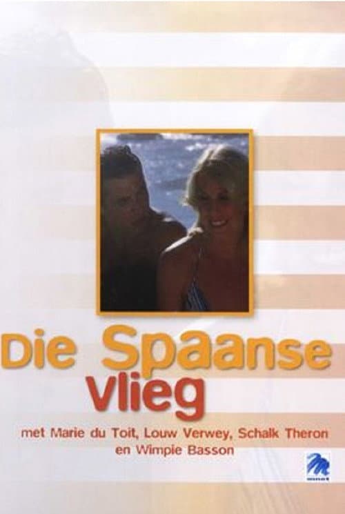 Die Spaanse Vlieg (1978) poster