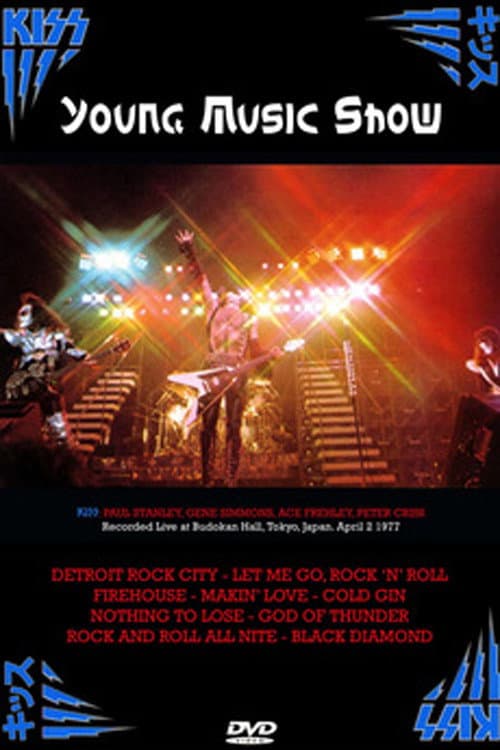 Kiss: Young Music Show (1977) poster