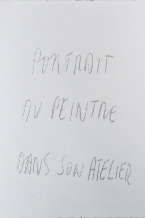 Portrait du peintre dans son atelier (1985) poster