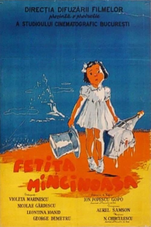 Fetița mincinoasă (1956) poster