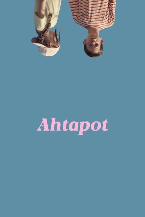 Ahtapot (2019) poster