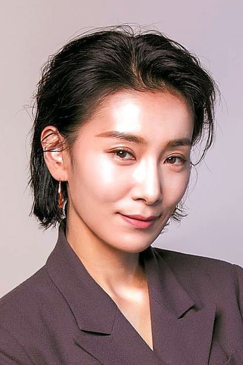 김서형 foto