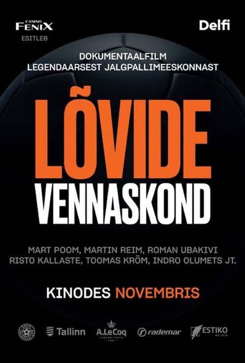 Lõvide vennaskond (2022) poster