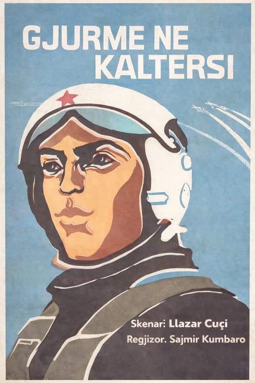 Gjurmë në kaltërsi (1981) poster