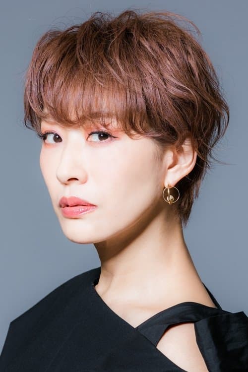 朴璐美 foto
