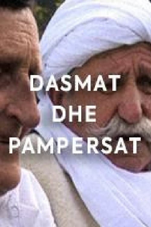 Dasmat dhe pampersat (2007) poster