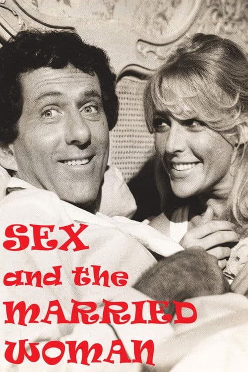 Sex and the Married Woman (1977) poster