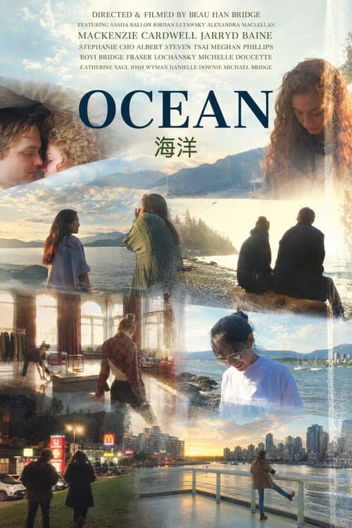 Ocean (2017) poster