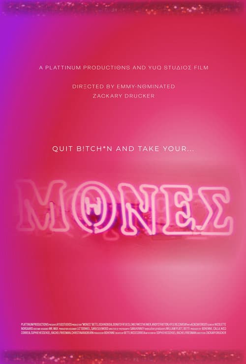 Mones (2026) poster