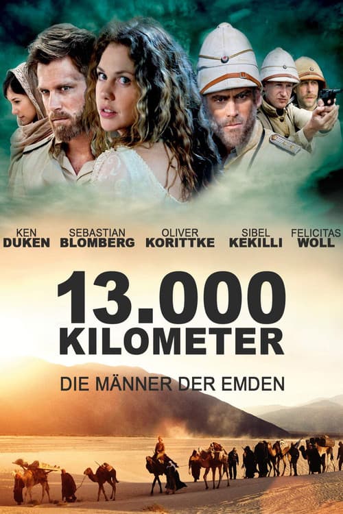 Die Männer der Emden (2013) poster