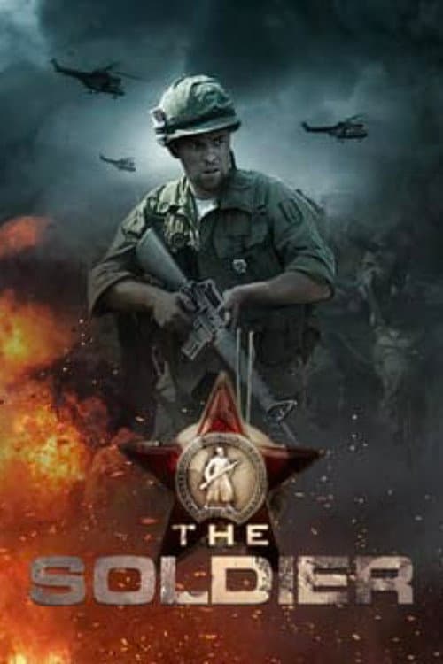 Chuzhaya voyna (2014) poster