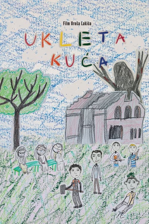 Ukleta Kuća (2026) poster